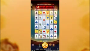 Ảnh giao diện chính game Mega Ace (slot JILI) chơi tại LC79