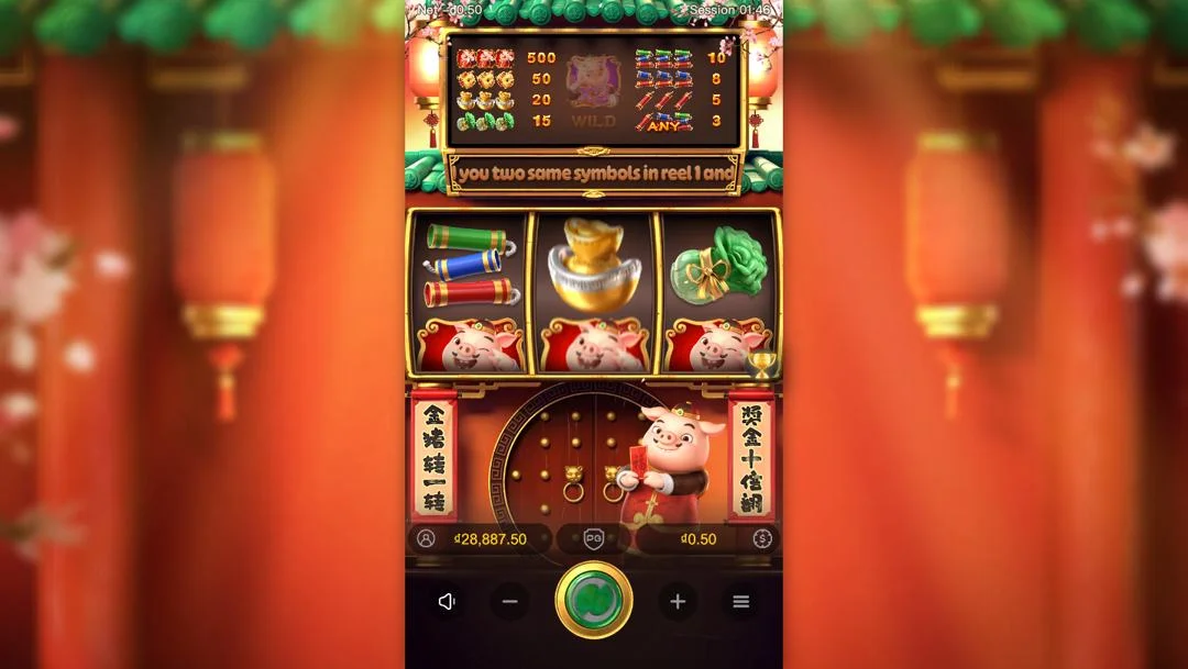Ảnh giao diện chính game Piggy Gold (slot PG) chơi tại LC79