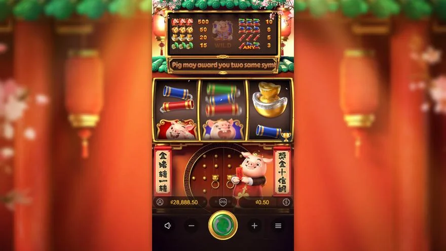 Ảnh bảng biểu tượng & tính năng game Piggy Gold (slot PG) chơi tại LC79